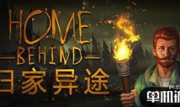 国产精品独立游戏,匠心独运，引领潮流的创意之作