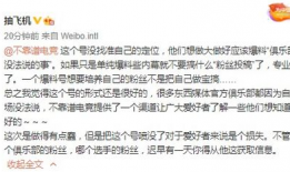 爆料吃瓜事实大事件,重磅爆料，吃瓜群众见证大事件真相揭晓